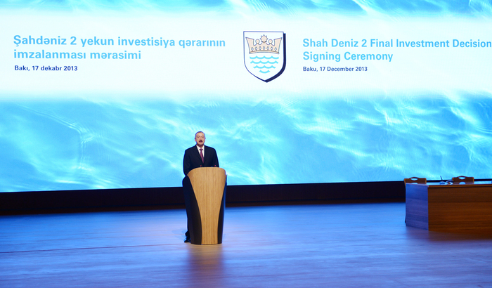 Президент Ильхам Алиев: Проект "Шах Дениз-2" обеспечит долгосрочное успешное экономическое развитие Азербайджана  (ФОТО)