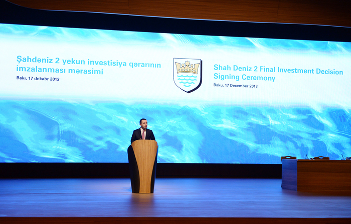 Президент Ильхам Алиев: Проект "Шах Дениз-2" обеспечит долгосрочное успешное экономическое развитие Азербайджана  (ФОТО)