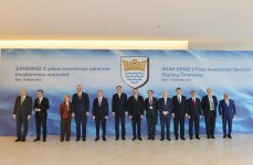 Президент Ильхам Алиев: Проект "Шах Дениз-2" обеспечит долгосрочное успешное экономическое развитие Азербайджана  (ФОТО)