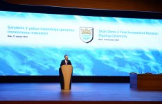 Президент Ильхам Алиев: Проект "Шах Дениз-2" обеспечит долгосрочное успешное экономическое развитие Азербайджана  (ФОТО)