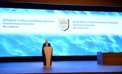 Президент Ильхам Алиев: Проект "Шах Дениз-2" обеспечит долгосрочное успешное экономическое развитие Азербайджана  (ФОТО)