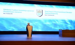 Президент Ильхам Алиев: Проект "Шах Дениз-2" обеспечит долгосрочное успешное экономическое развитие Азербайджана  (ФОТО)