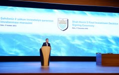 Президент Ильхам Алиев: Проект "Шах Дениз-2" обеспечит долгосрочное успешное экономическое развитие Азербайджана  (ФОТО)