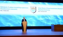 Президент Ильхам Алиев: Проект "Шах Дениз-2" обеспечит долгосрочное успешное экономическое развитие Азербайджана  (ФОТО)