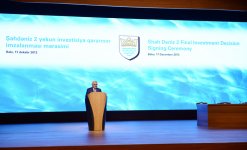 Президент Ильхам Алиев: Проект "Шах Дениз-2" обеспечит долгосрочное успешное экономическое развитие Азербайджана  (ФОТО)