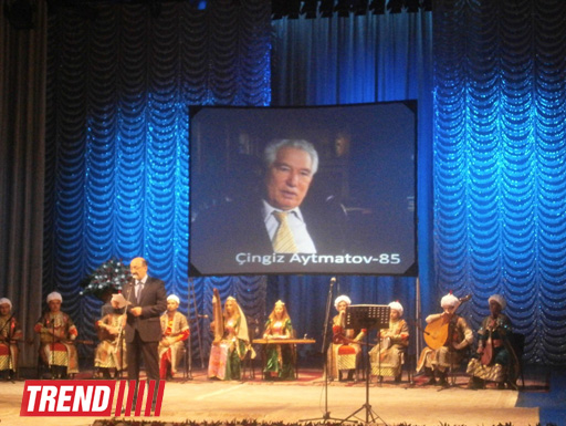 В Баку состоялось торжественное мероприятие, посвященное юбилею Чингиза Айтматова (ФОТО)