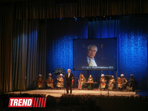 В Баку состоялось торжественное мероприятие, посвященное юбилею Чингиза Айтматова (ФОТО)