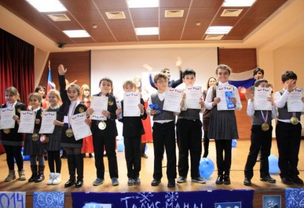 В Баку подведены итоги конкурса "Талисманы Сочинской Олимпиады в Азербайджане"