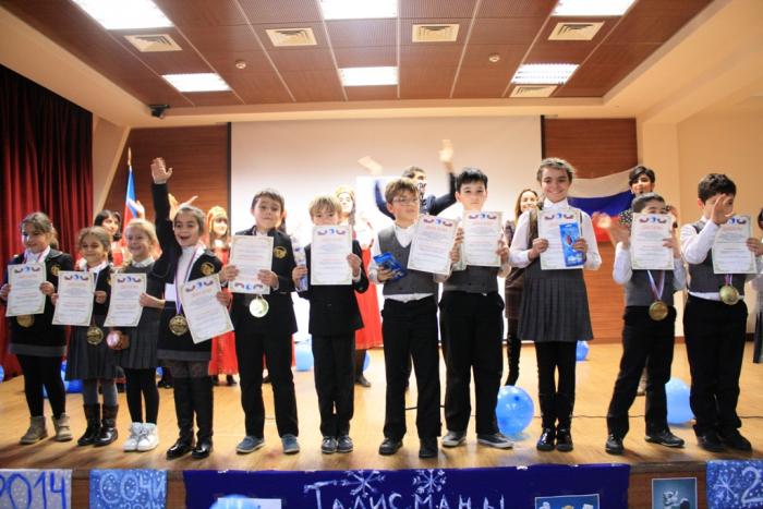 В Баку подведены итоги конкурса "Талисманы Сочинской Олимпиады в Азербайджане"