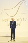 Мехрибан Алиева приняла участие в открытии выставки "Fly to Baku. Современное искусство Азербайджана" в Центре Гейдара Алиева (ФОТО)