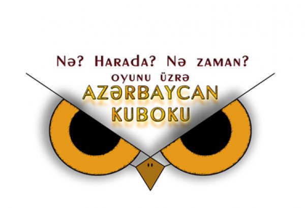 Определились финалисты Кубка Азербайджана по игре "Что? Где? Когда?"