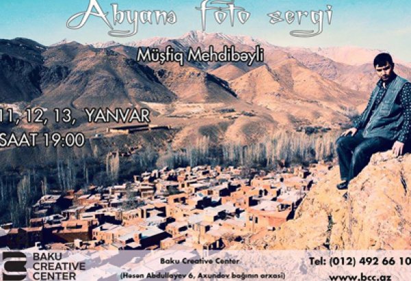 В Баку пройдет выставка фотографа Мушфига Мехтибейли