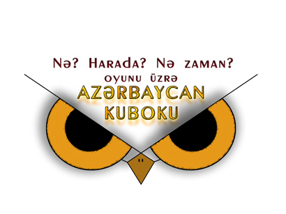Определились финалисты Кубка Азербайджана по игре "Что? Где? Когда?"