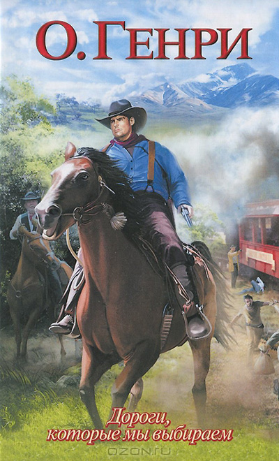 Кони Кёроглу и Бабека, или легендарные лошади мировой истории и литературы (ФОТО)