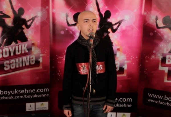 "Большая сцена" в Евлахе: мугам и азербайджанские народные композиции