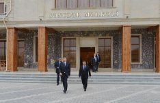 Ильхам Алиев ознакомился с Центром молодежи в Гейгеле (ФОТО)