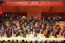 Ялчин Адигезалов с грандиозным успехом выступил в Пекине  (ФОТО)