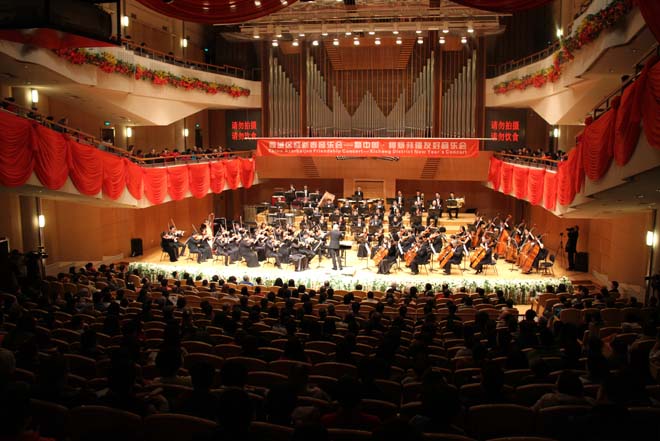 Ялчин Адигезалов с грандиозным успехом выступил в Пекине  (ФОТО)