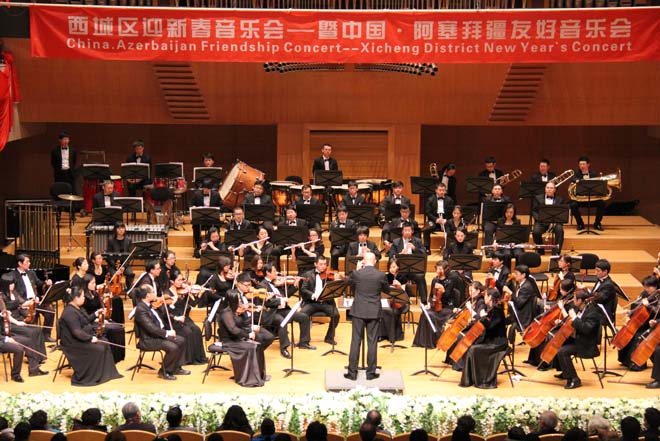 Ялчин Адигезалов с грандиозным успехом выступил в Пекине  (ФОТО)