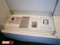 В Баку прошло мероприятие "Одна страница истории", посвященное юбилею Мамеда Эмина Расулзаде (ФОТО)