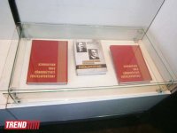 В Баку прошло мероприятие "Одна страница истории", посвященное юбилею Мамеда Эмина Расулзаде (ФОТО)