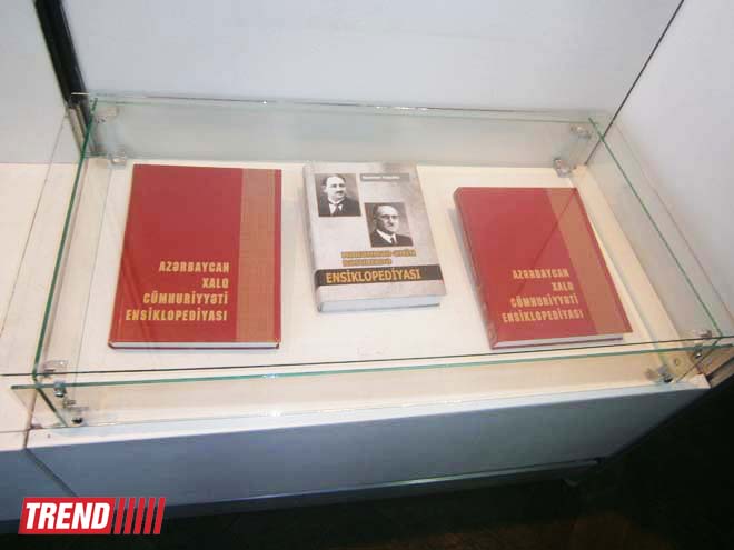 В Баку прошло мероприятие "Одна страница истории", посвященное юбилею Мамеда Эмина Расулзаде (ФОТО)