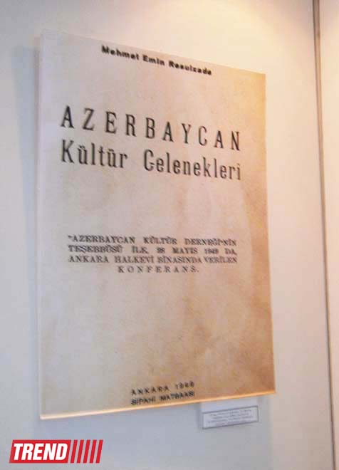В Баку прошло мероприятие "Одна страница истории", посвященное юбилею Мамеда Эмина Расулзаде (ФОТО)