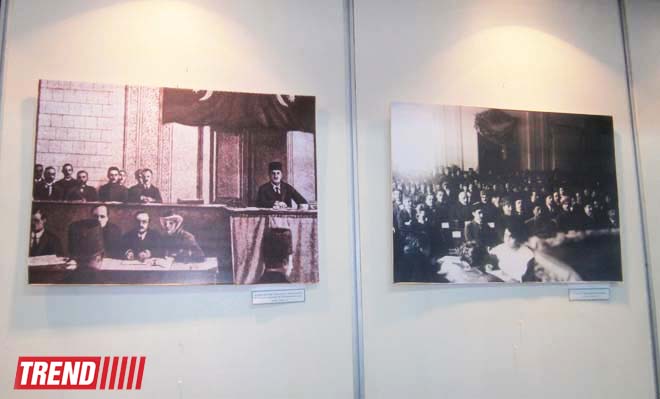 В Баку прошло мероприятие "Одна страница истории", посвященное юбилею Мамеда Эмина Расулзаде (ФОТО)