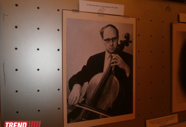В Баку состоялось открытие фотовыставки "Русская виолончельная школа" (ФОТО)