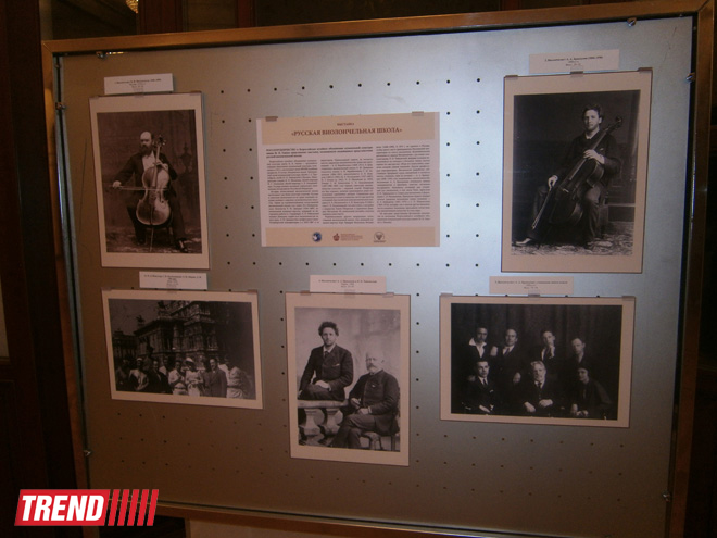 В Баку состоялось открытие фотовыставки "Русская виолончельная школа" (ФОТО)