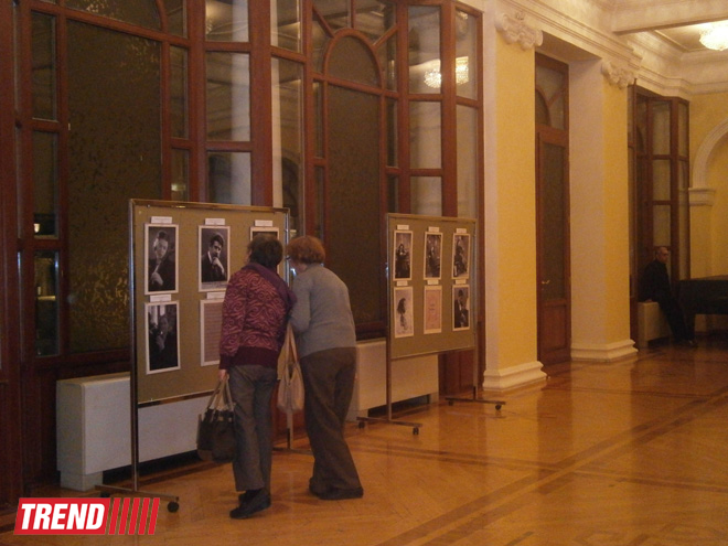 В Баку состоялось открытие фотовыставки "Русская виолончельная школа" (ФОТО)