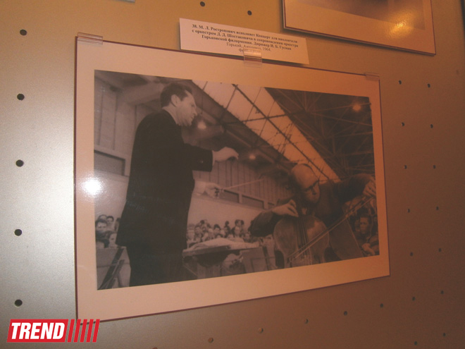 В Баку состоялось открытие фотовыставки "Русская виолончельная школа" (ФОТО)