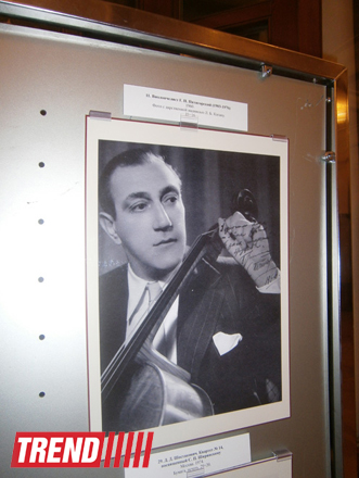 В Баку состоялось открытие фотовыставки "Русская виолончельная школа" (ФОТО)