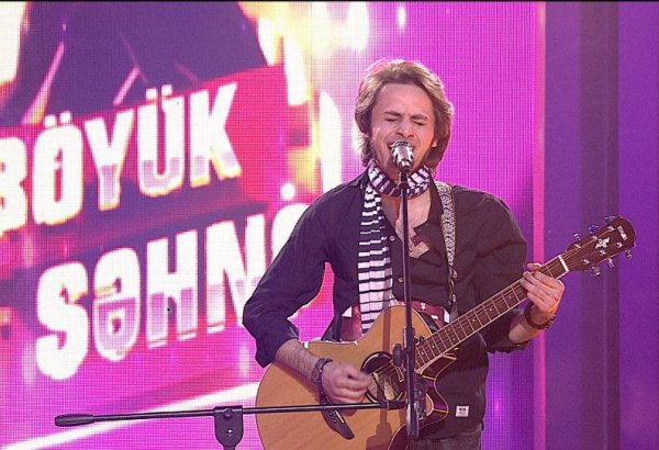 Жюри выбрало десять участников проекта "Большая сцена" (фото)