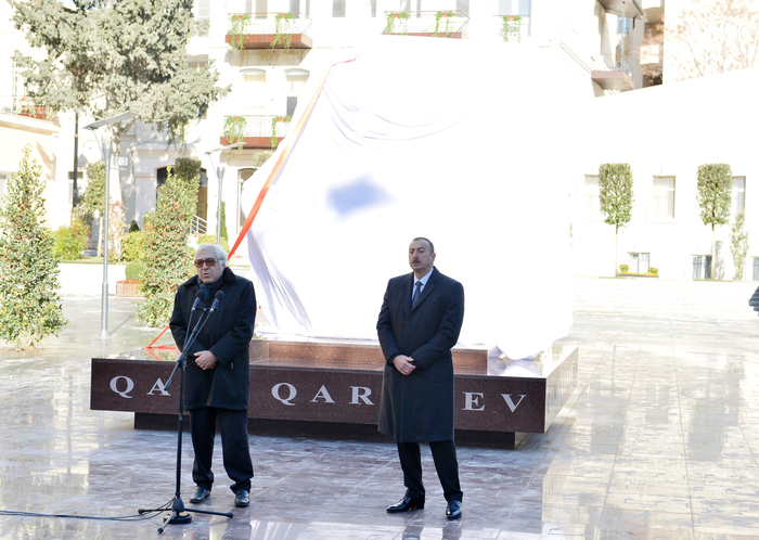 Президент Ильхам Алиев: Азербайджанская народная музыка, искусство мугама являются вершиной мирового музыкального искусства (ФОТО)