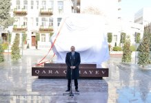 Президент Ильхам Алиев: Азербайджанская народная музыка, искусство мугама являются вершиной мирового музыкального искусства (ФОТО)