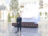 Президент Ильхам Алиев: Азербайджанская народная музыка, искусство мугама являются вершиной мирового музыкального искусства (ФОТО)