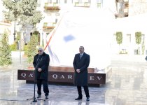 Президент Ильхам Алиев: Азербайджанская народная музыка, искусство мугама являются вершиной мирового музыкального искусства (ФОТО)