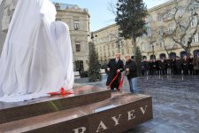 Президент Ильхам Алиев: Азербайджанская народная музыка, искусство мугама являются вершиной мирового музыкального искусства (ФОТО)