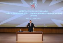 Ильхам Алиев принял участие в конференции, посвященной исполнению  Госпрограмм социально-экономического развития регионов Азербайджана (ФОТО)