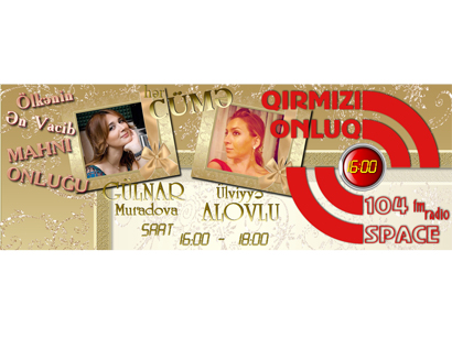 Поэтесса Ульвия Аловлу стала ведущей радиопередачи "Золотая десятка"