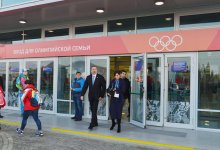 Президент Азербайджана и его супруга наблюдали в Сочи за соревнованиями по конькобежному спорту (ФОТО)