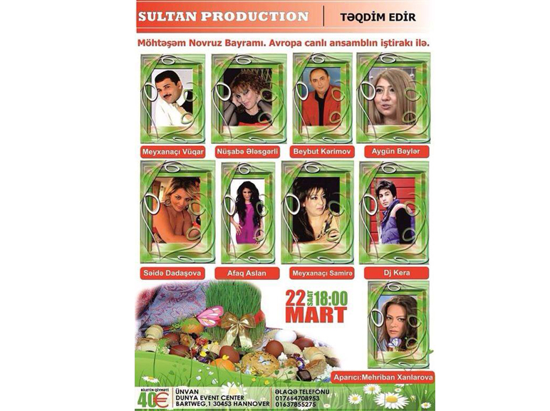 В Германии состоится концерт азербайджанских исполнителей, посвященный празднику Новруз