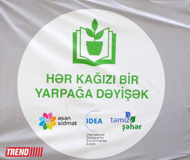 В Баку стартовала массовая акция в рамках проекта "Заменим каждый лист бумаги на листья" (ФОТО)