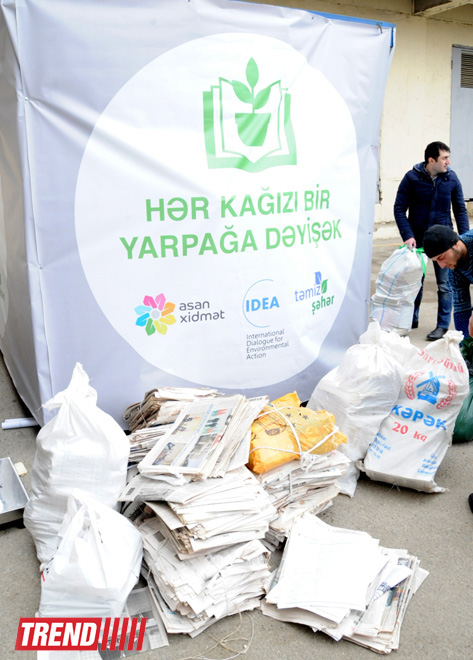 В Баку стартовала массовая акция в рамках проекта "Заменим каждый лист бумаги на листья" (ФОТО)