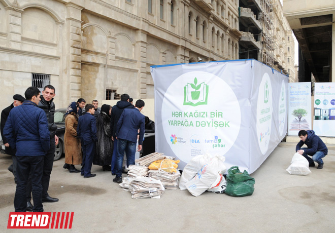 В Баку стартовала массовая акция в рамках проекта "Заменим каждый лист бумаги на листья" (ФОТО)
