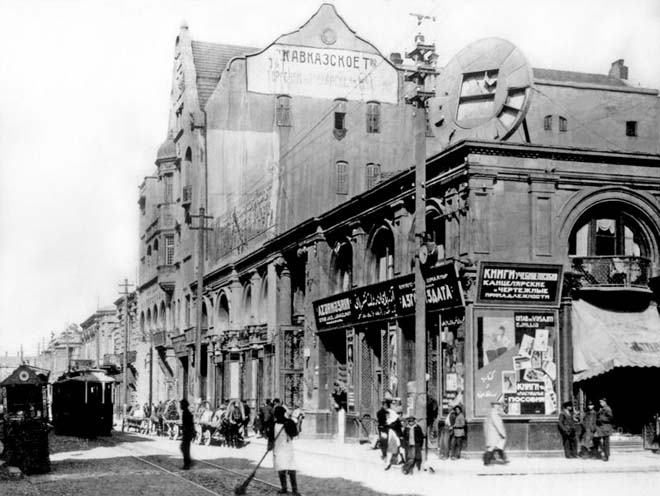 Бахрам Багирзаде и Заур Амирасланов представили проект "Старый Баку" (ВИДЕО-ФОТО)