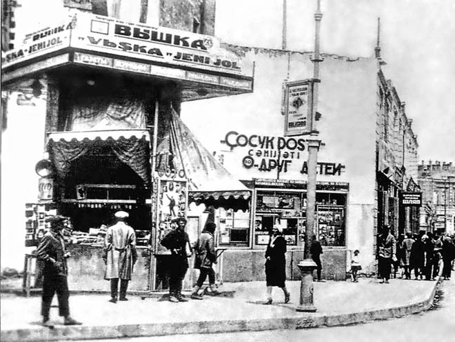 Бахрам Багирзаде и Заур Амирасланов представили проект "Старый Баку" (ВИДЕО-ФОТО)