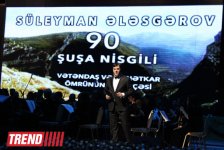 В Баку прошел театрализованный юбилейный вечер композитора Сулеймана Алескерова (ФОТО)