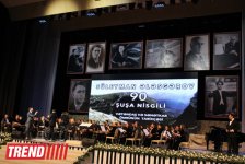 В Баку прошел театрализованный юбилейный вечер композитора Сулеймана Алескерова (ФОТО)